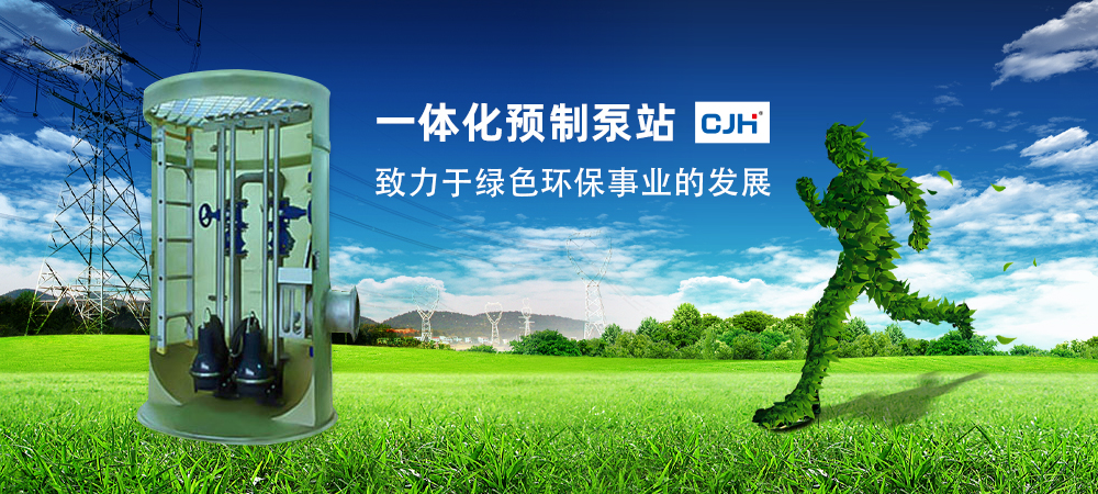 濟(jì)寧市兗州市<em>貿(mào)達(dá)機(jī)械加工廠(chǎng)</em><br/>